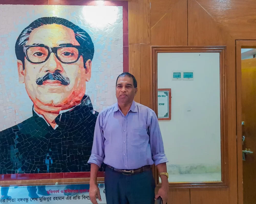 DG Sir